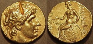 Gold stater of Antiochus I minted at Alexandria on the Oxus, c. 275 BC.